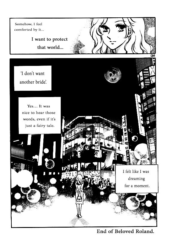 Read Virtual Grimm Fairy Tale Manga Online