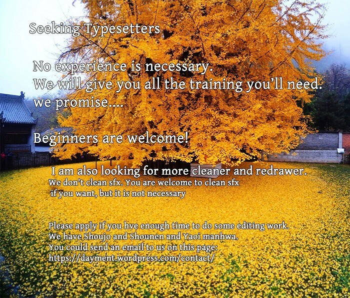 Read Virtual Grimm Fairy Tale Manga Online