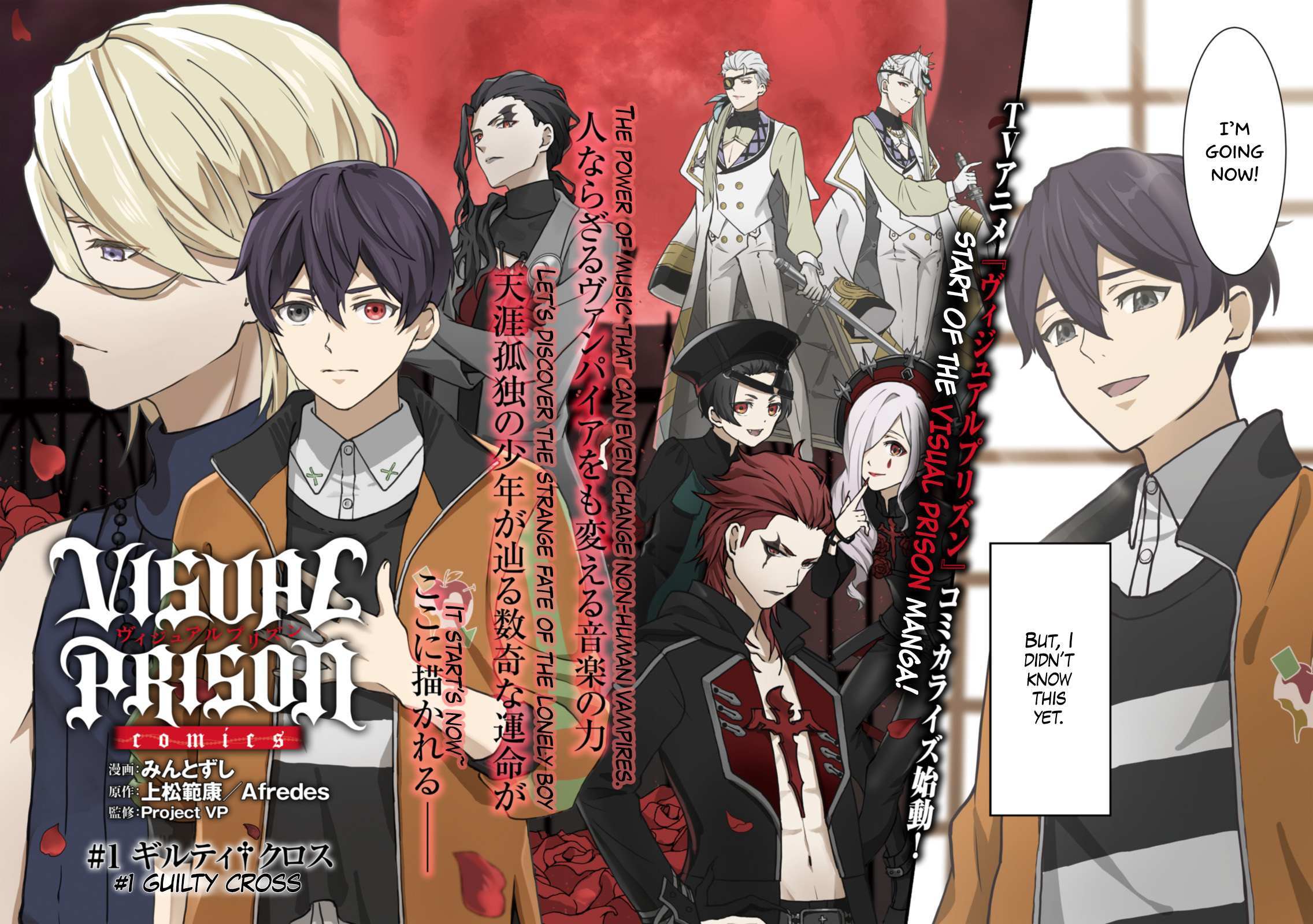 Read Visual Prison Manga Online