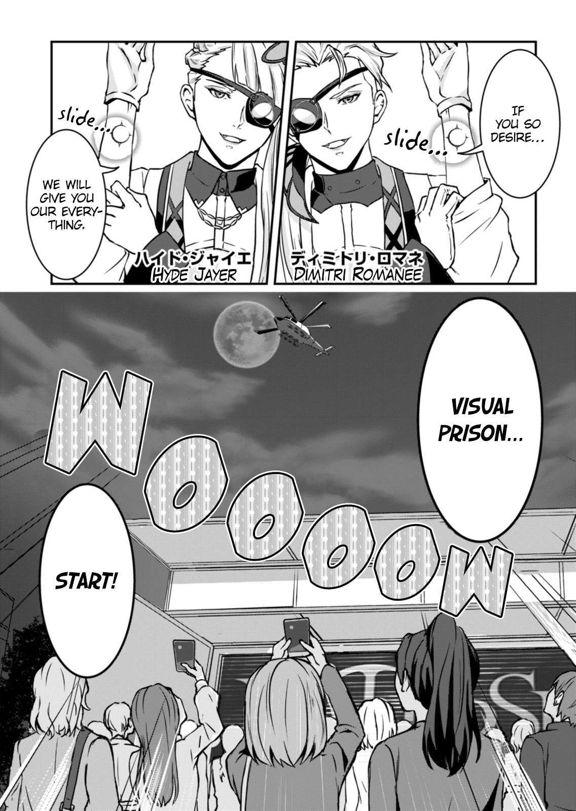 Read Visual Prison Manga Online