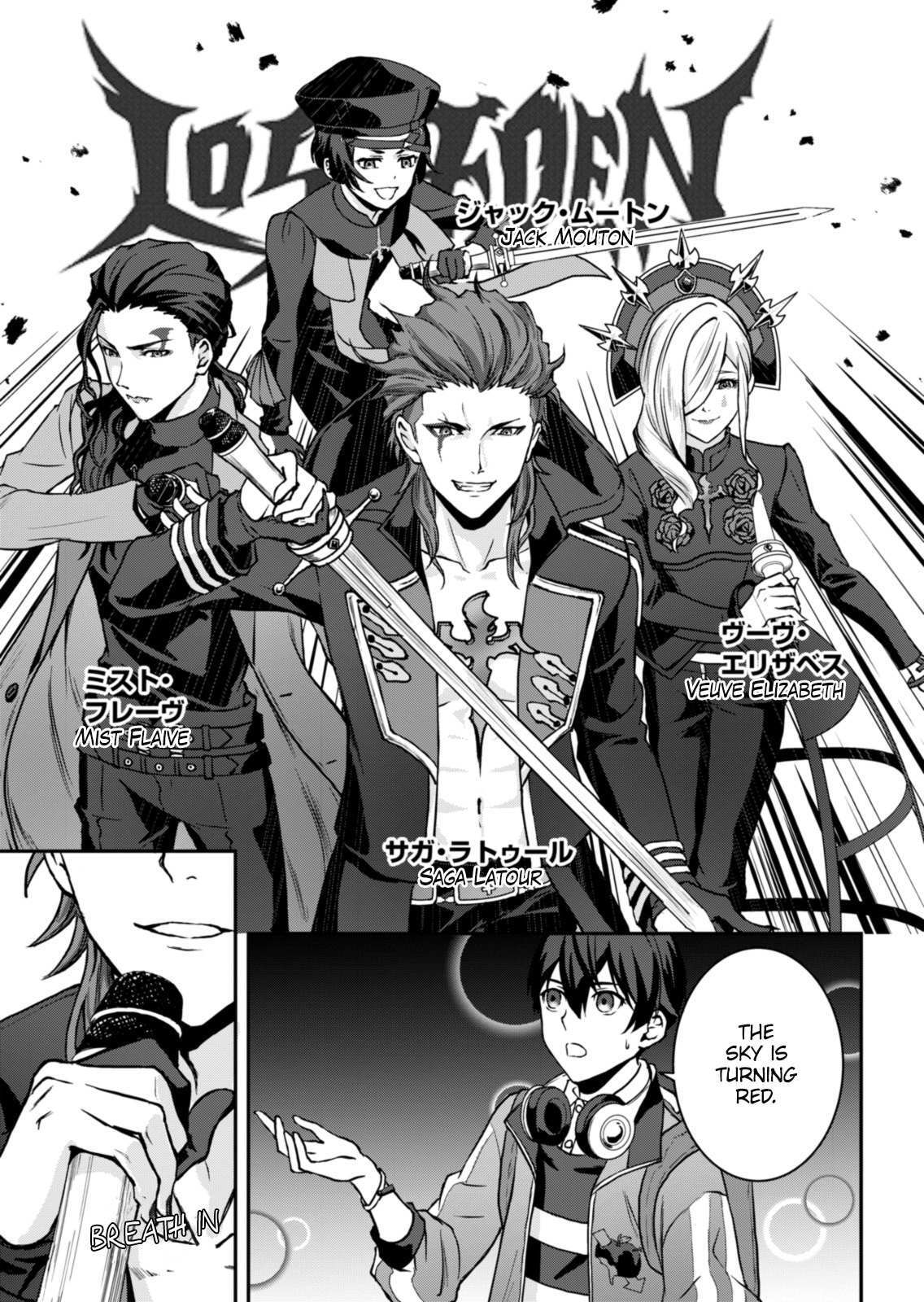 Read Visual Prison Manga Online