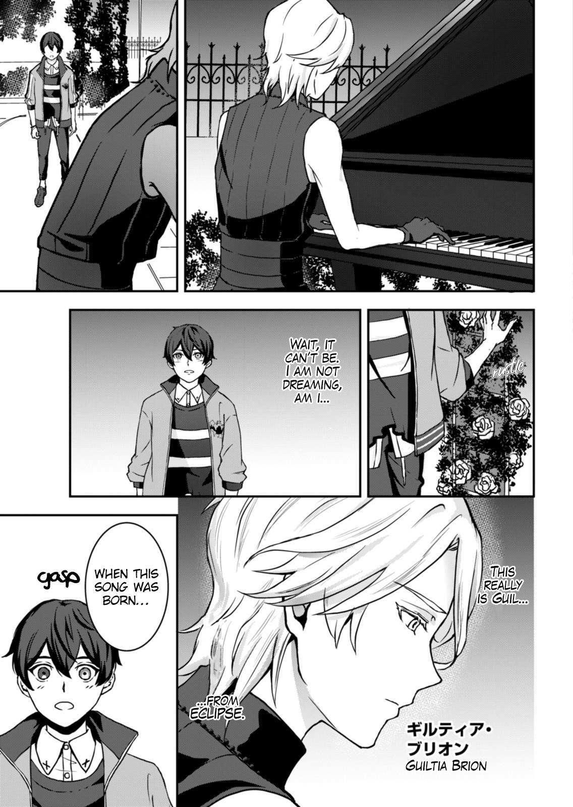 Read Visual Prison Manga Online