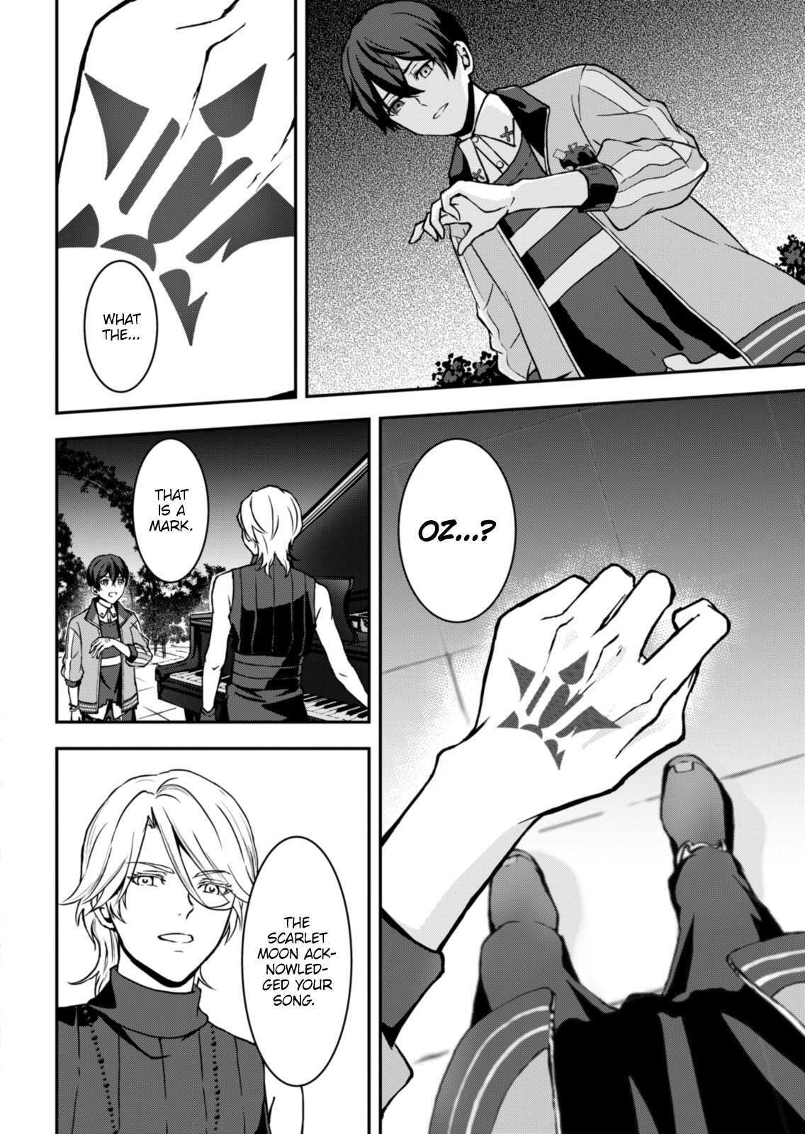 Read Visual Prison Manga Online