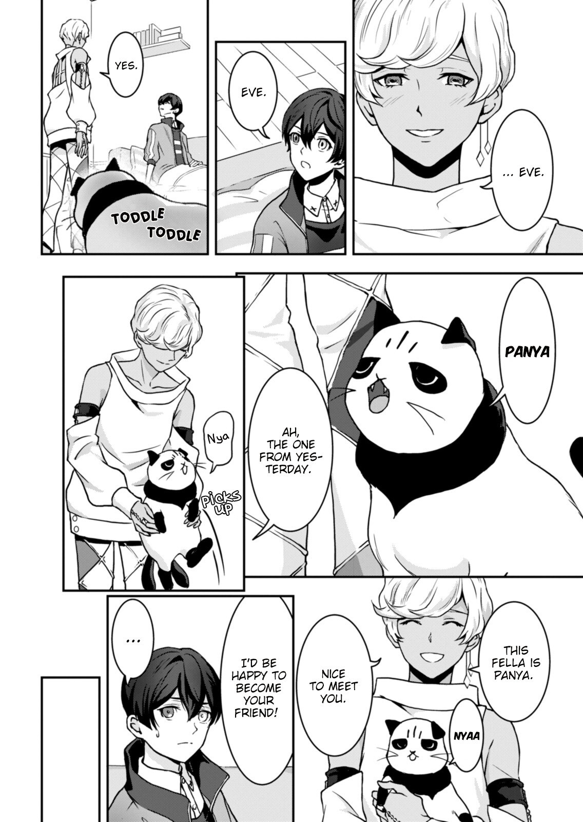 Read Visual Prison Manga Online