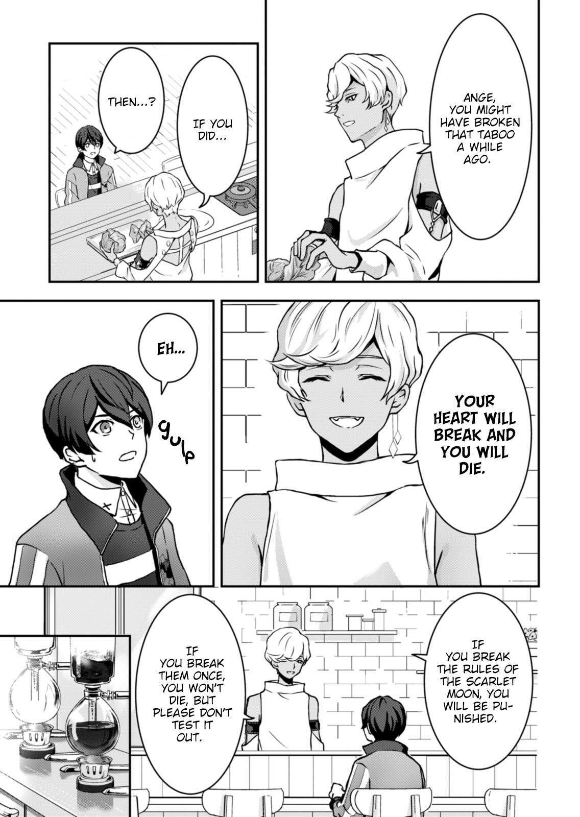 Read Visual Prison Manga Online