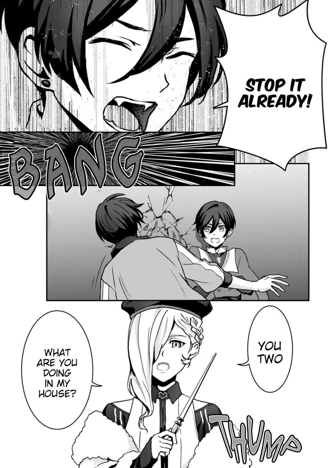 Read Visual Prison Manga Online