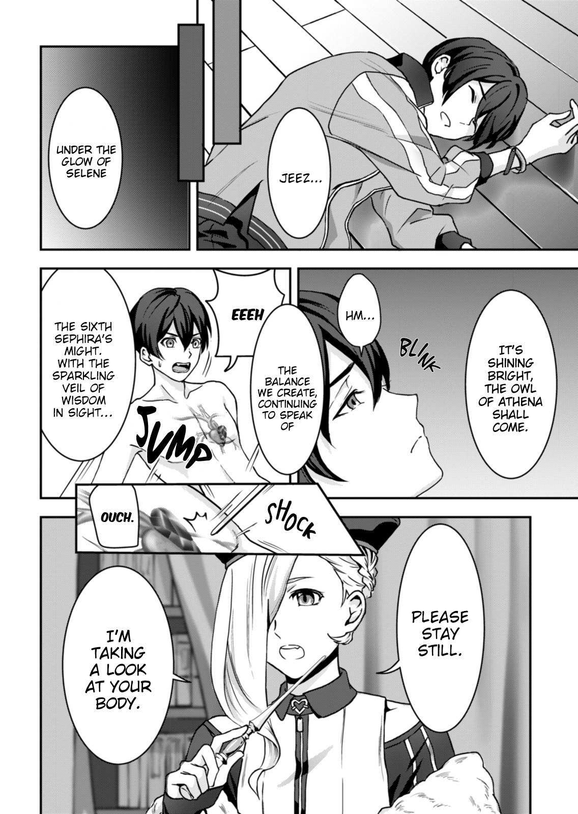 Read Visual Prison Manga Online