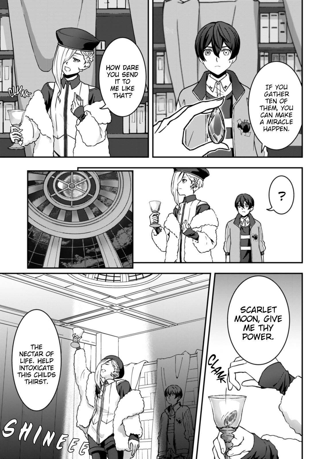 Read Visual Prison Manga Online