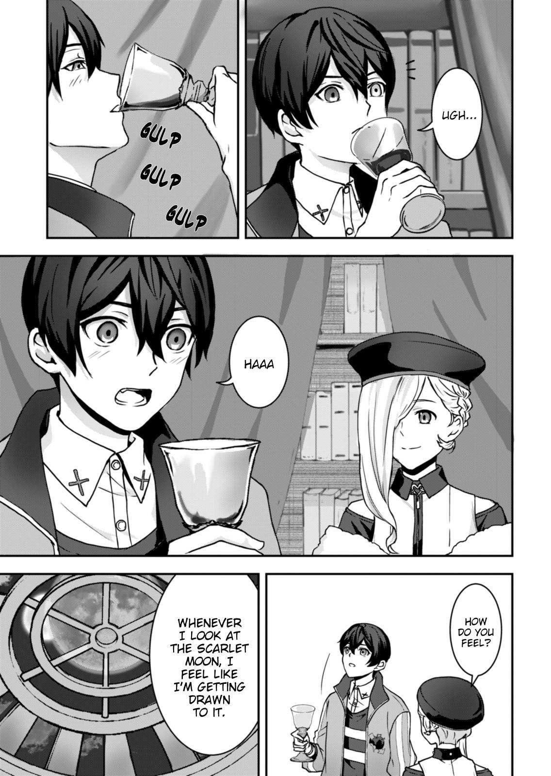 Read Visual Prison Manga Online