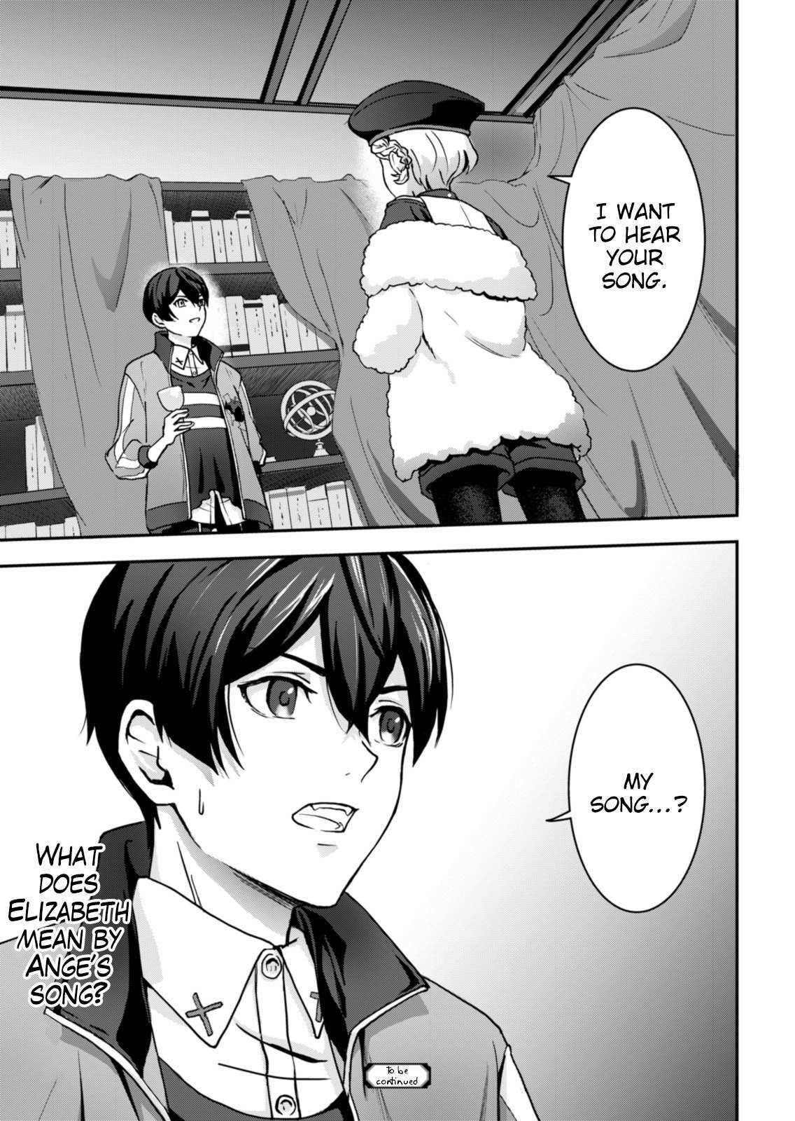 Read Visual Prison Manga Online