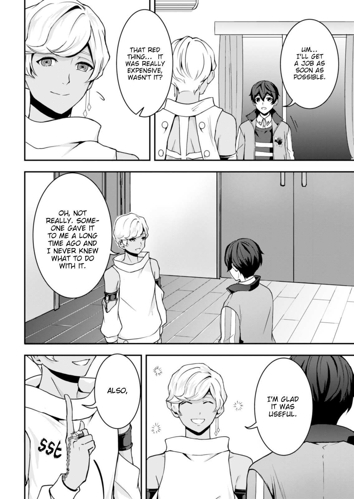 Read Visual Prison Manga Online