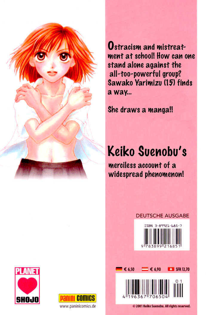 Read Vitamin Manga Online