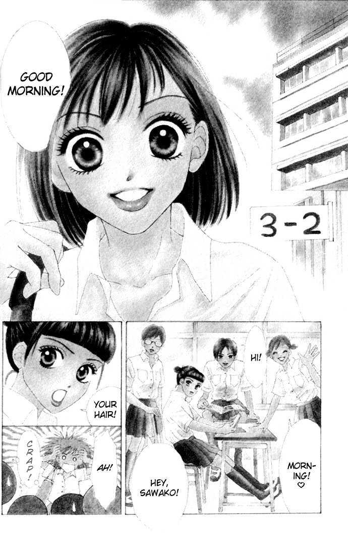 Read Vitamin Manga Online