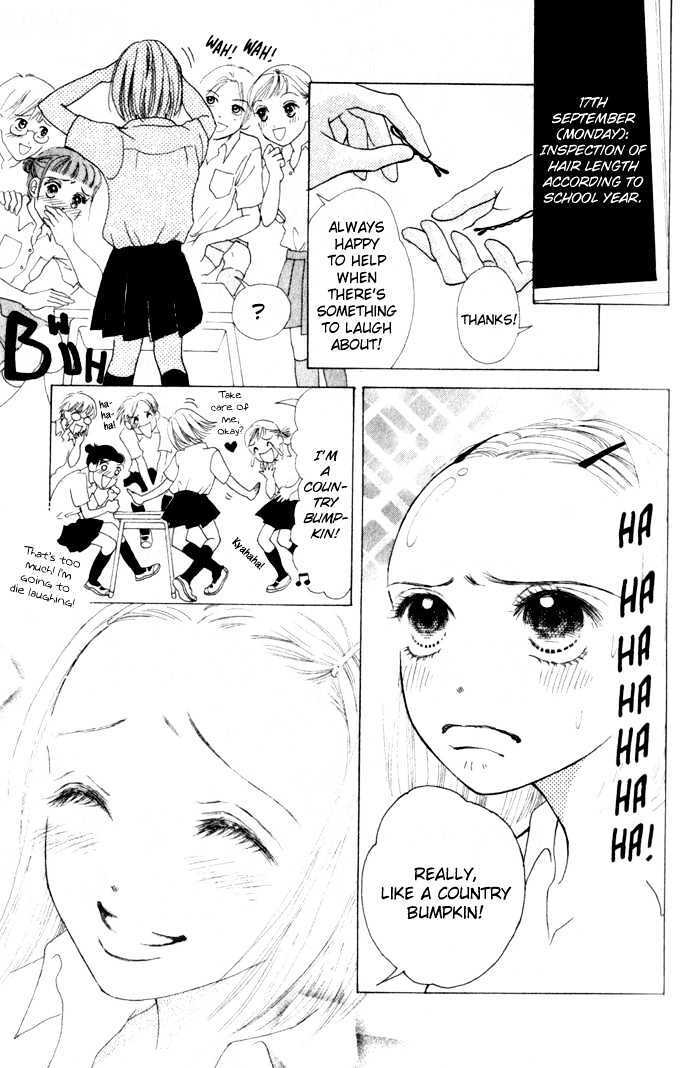 Read Vitamin Manga Online