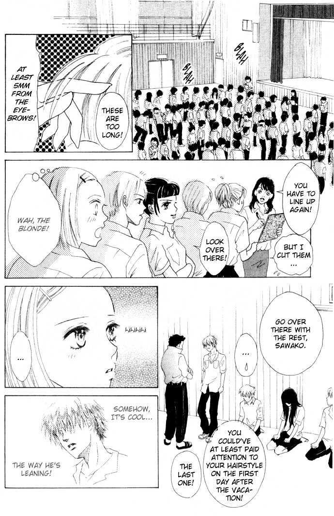 Read Vitamin Manga Online