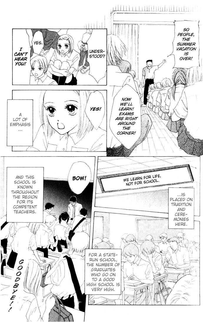 Read Vitamin Manga Online