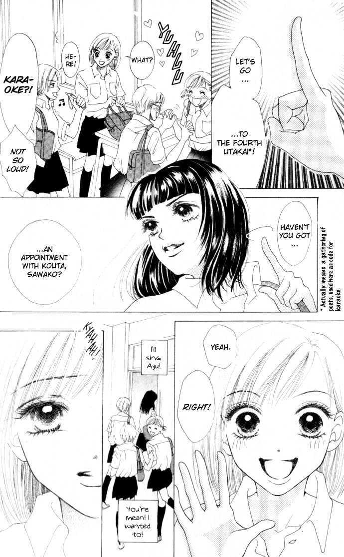 Read Vitamin Manga Online