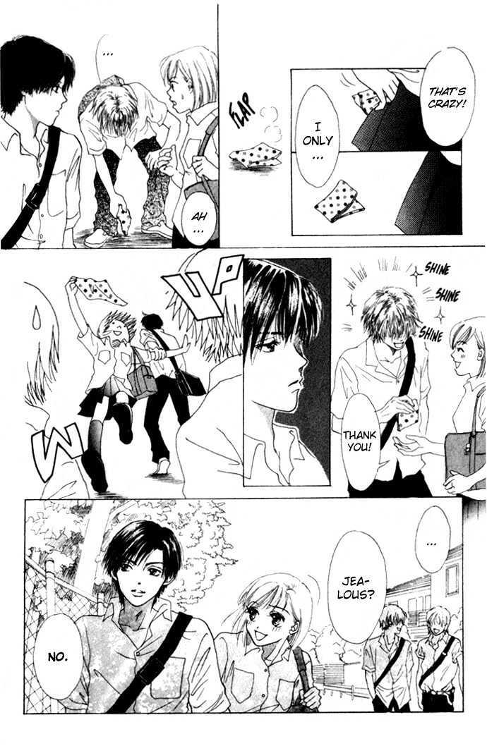 Read Vitamin Manga Online