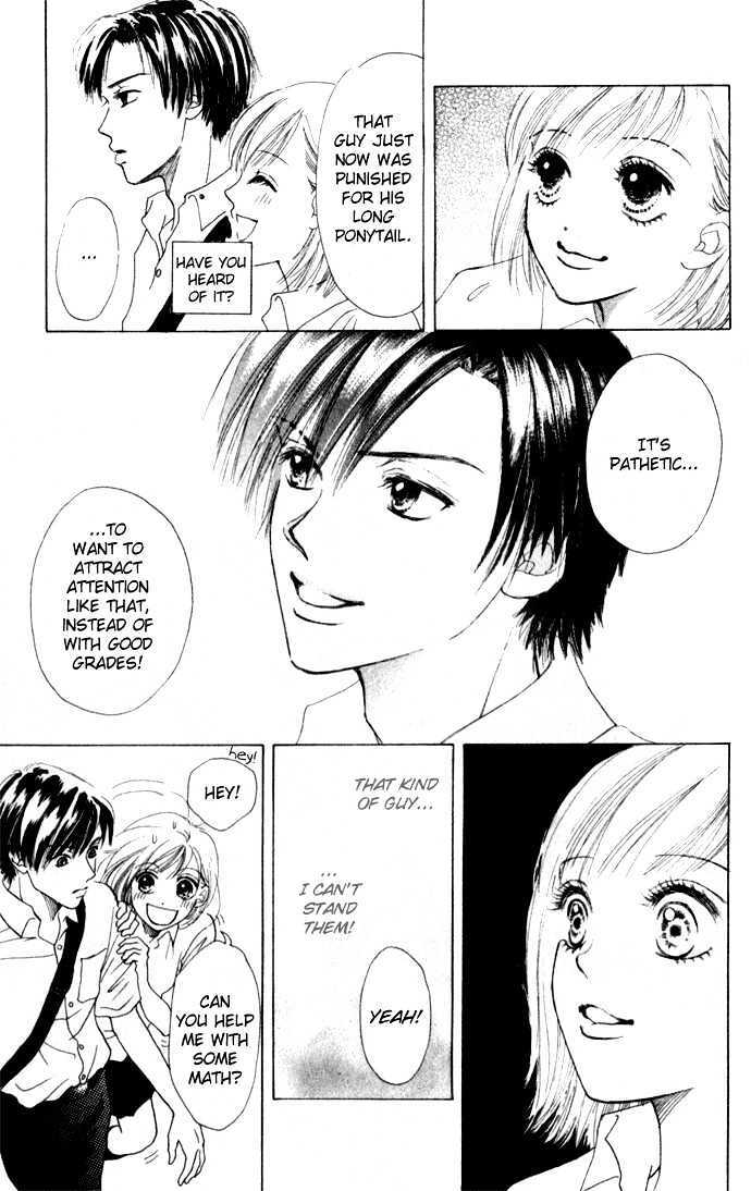 Read Vitamin Manga Online