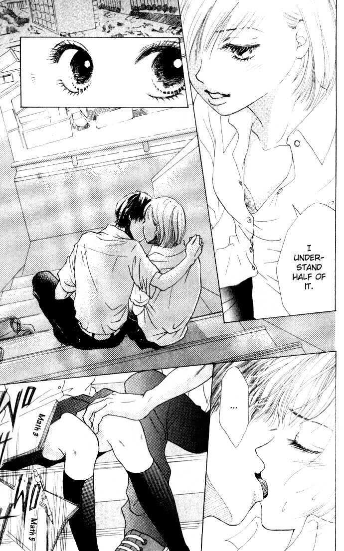 Read Vitamin Manga Online