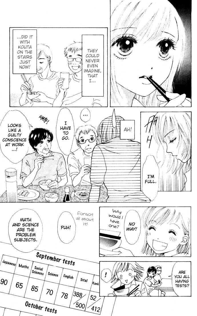 Read Vitamin Manga Online