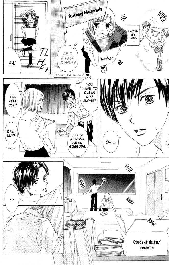 Read Vitamin Manga Online