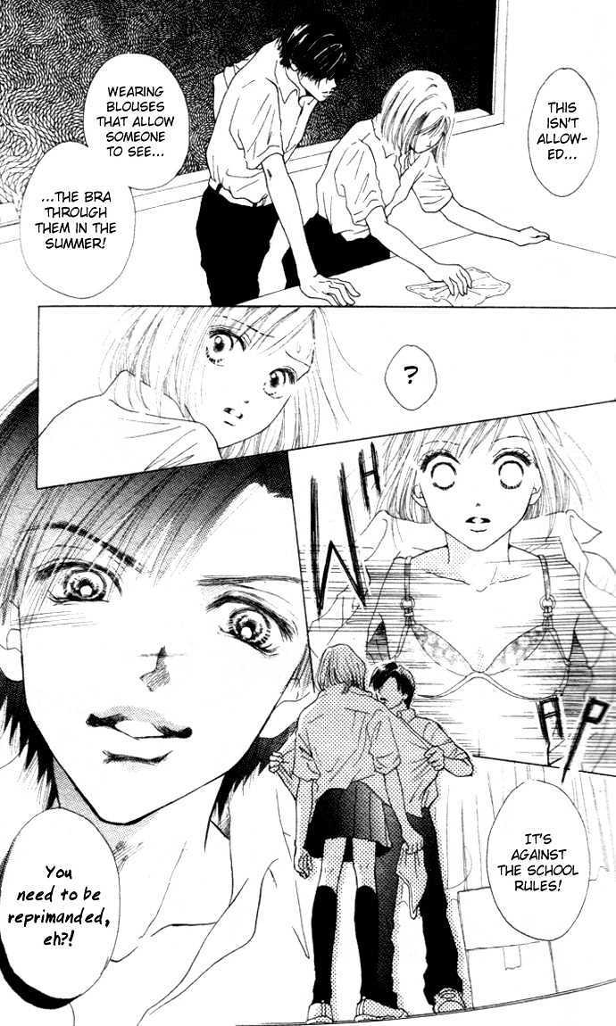 Read Vitamin Manga Online