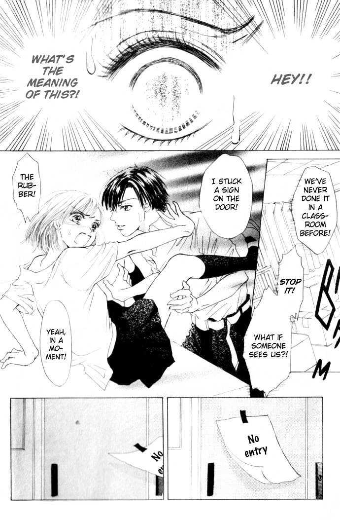 Read Vitamin Manga Online