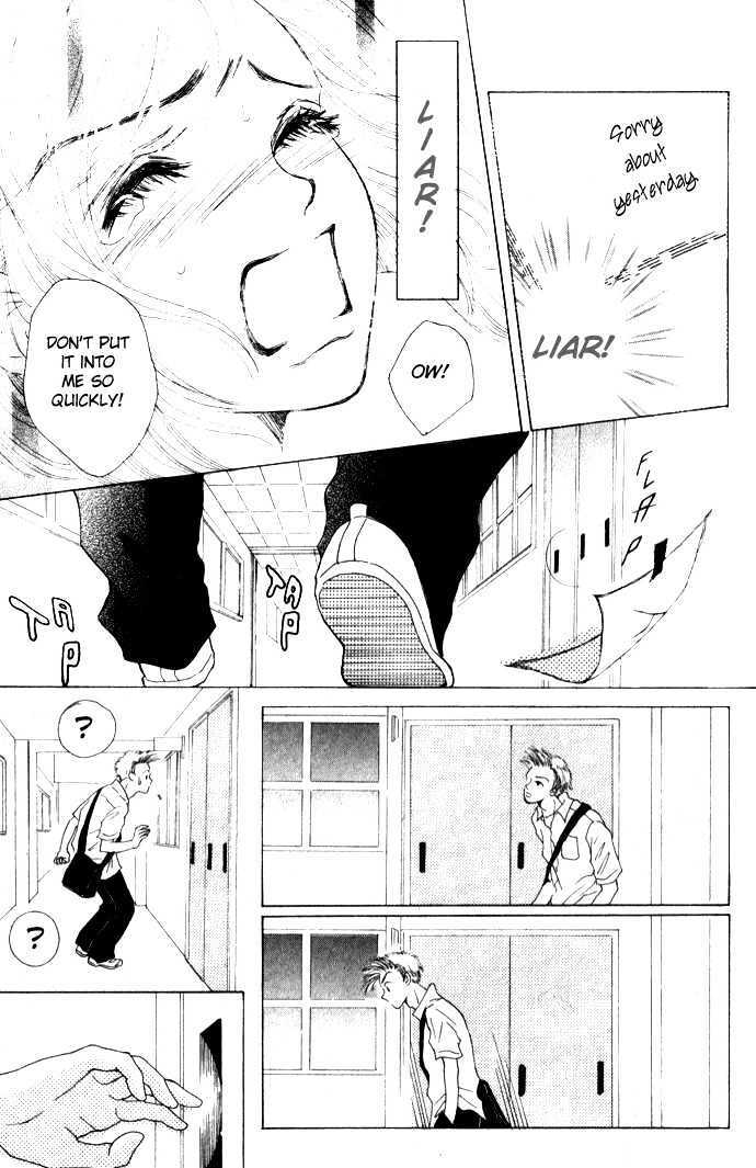 Read Vitamin Manga Online