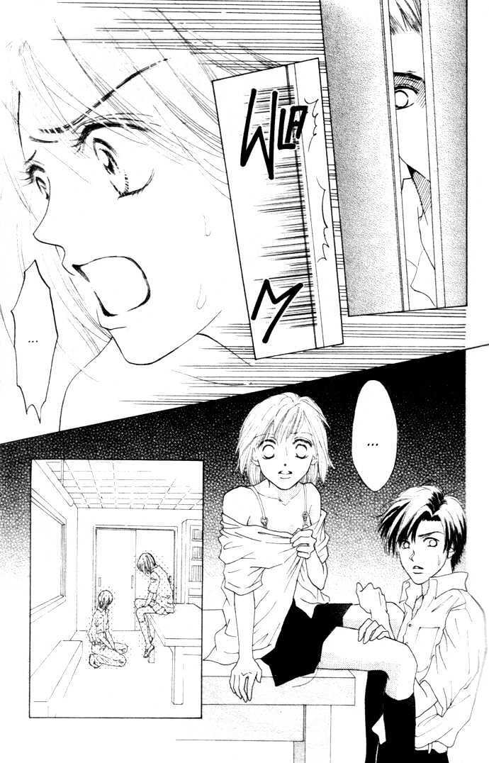 Read Vitamin Manga Online