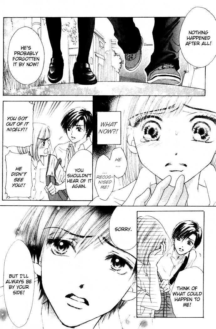 Read Vitamin Manga Online