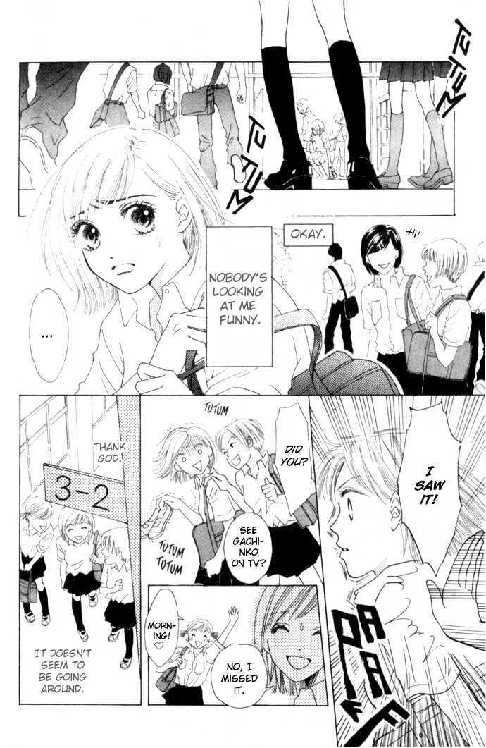 Read Vitamin Manga Online