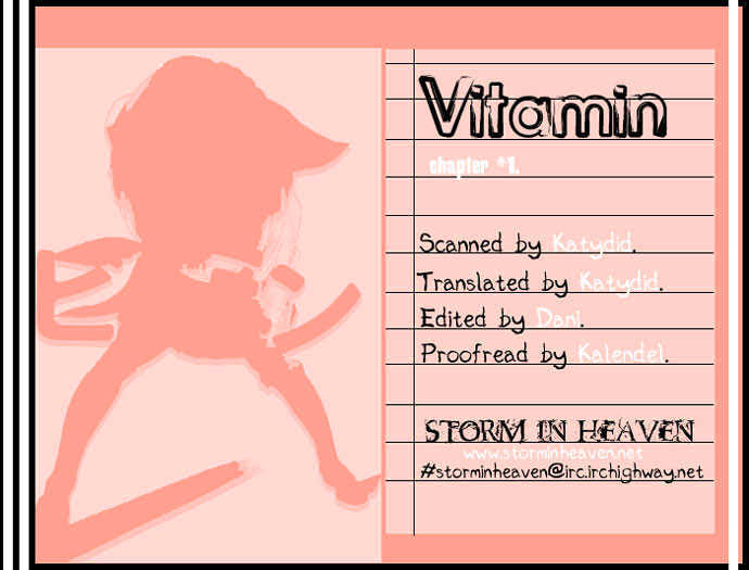 Read Vitamin Manga Online