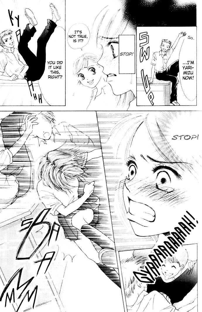 Read Vitamin Manga Online