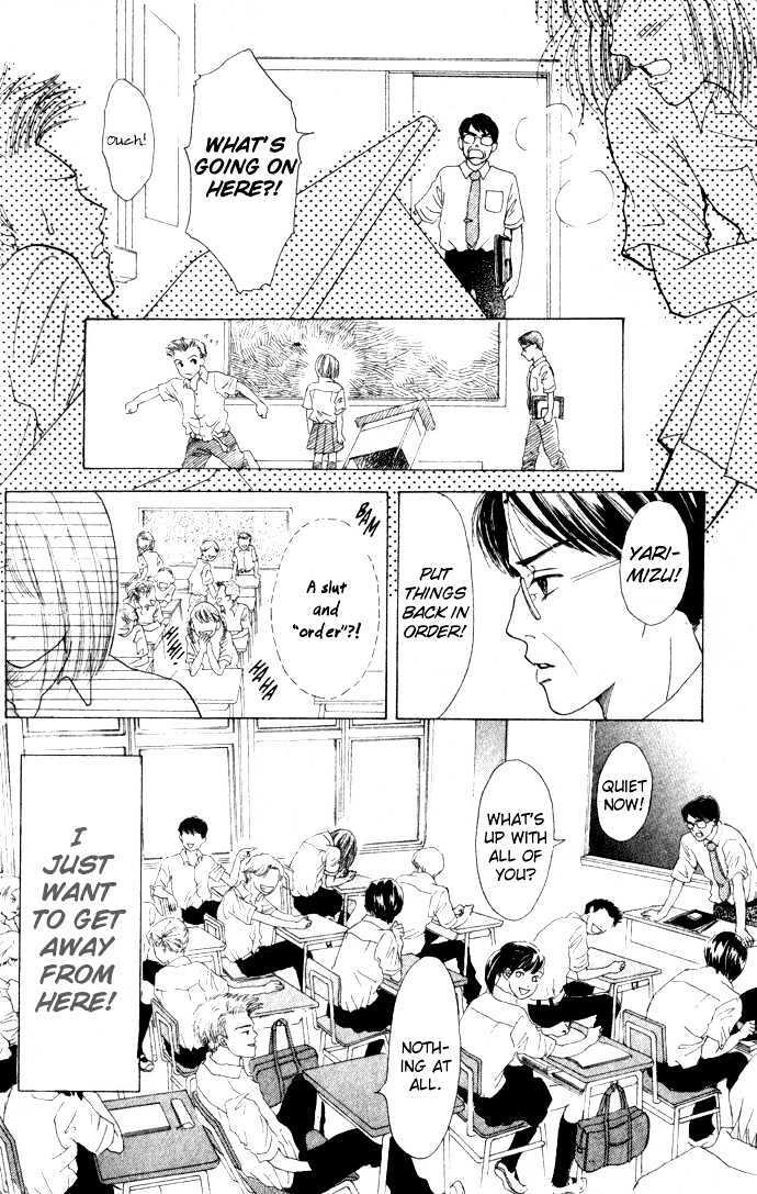 Read Vitamin Manga Online