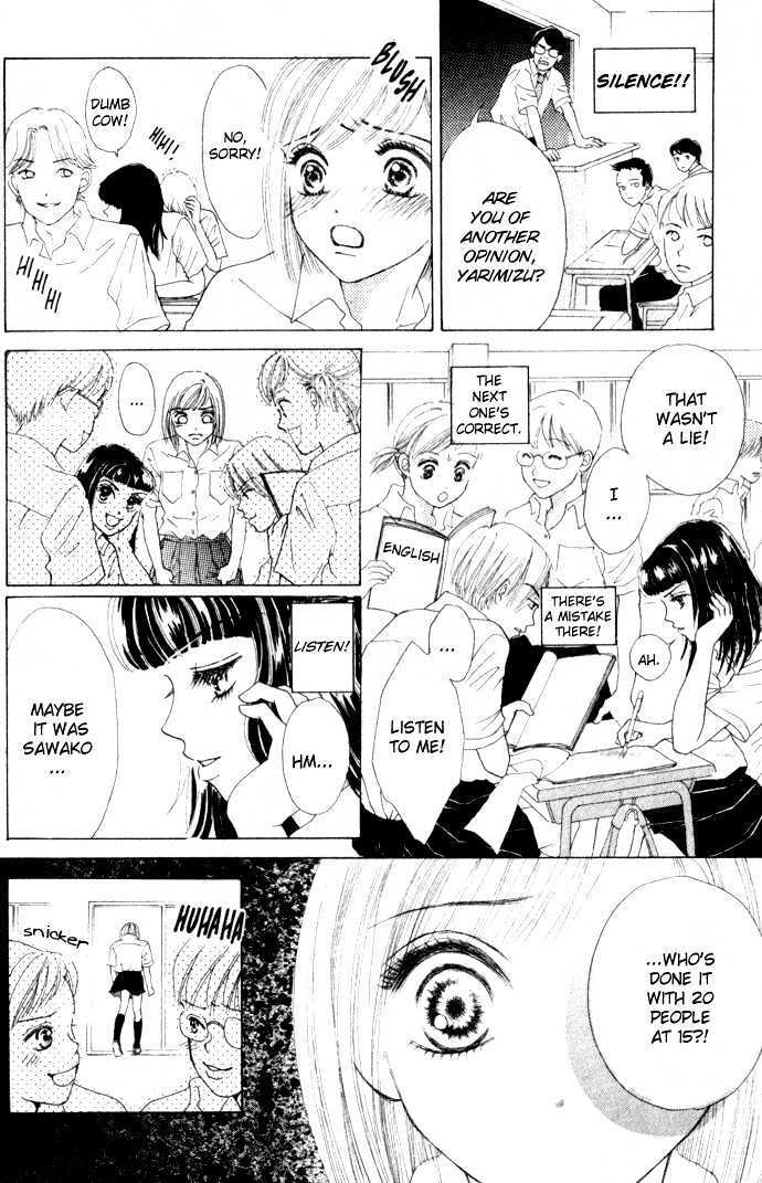 Read Vitamin Manga Online