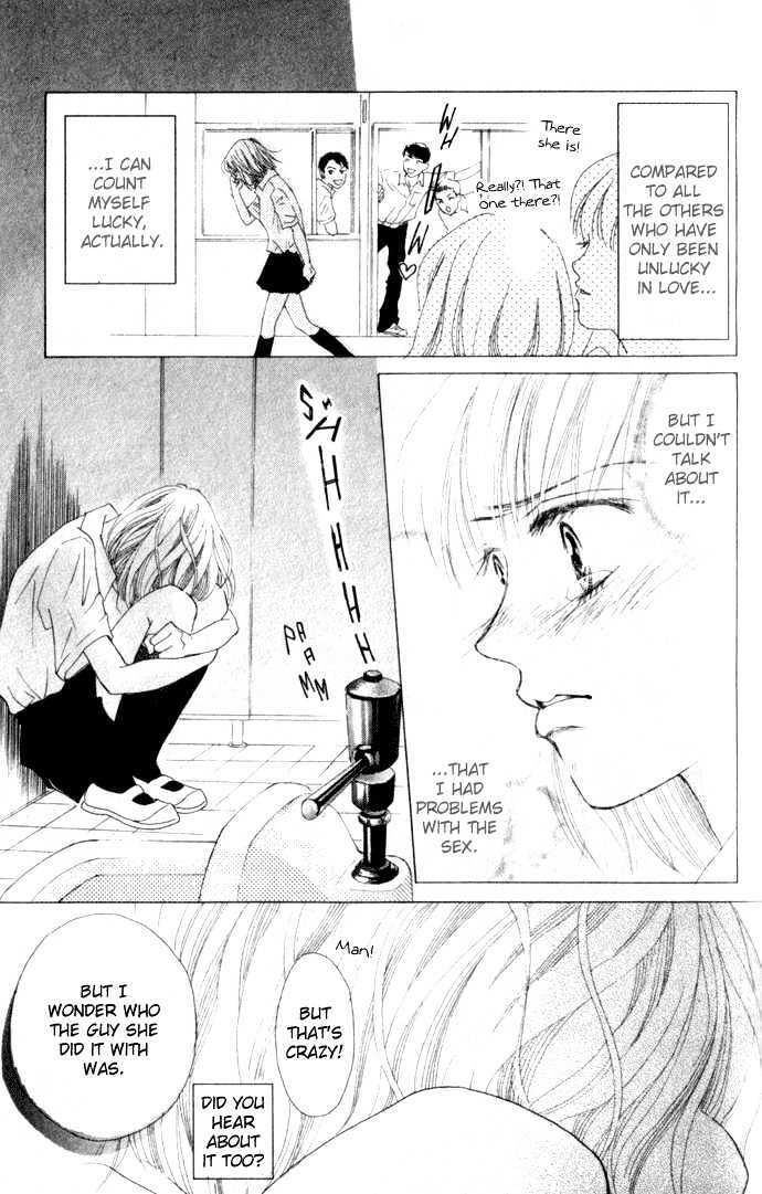 Read Vitamin Manga Online