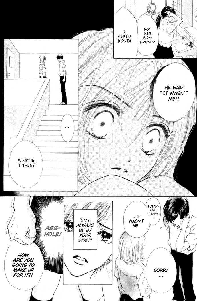 Read Vitamin Manga Online