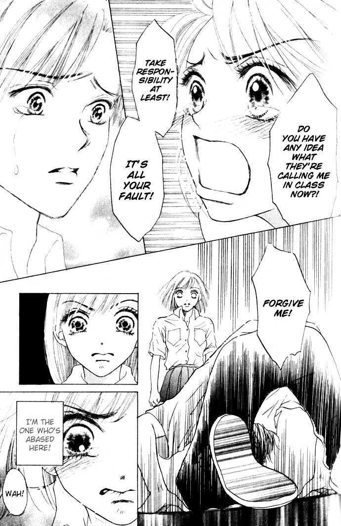 Read Vitamin Manga Online