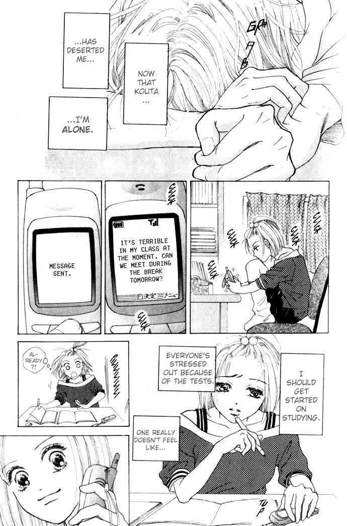 Read Vitamin Manga Online