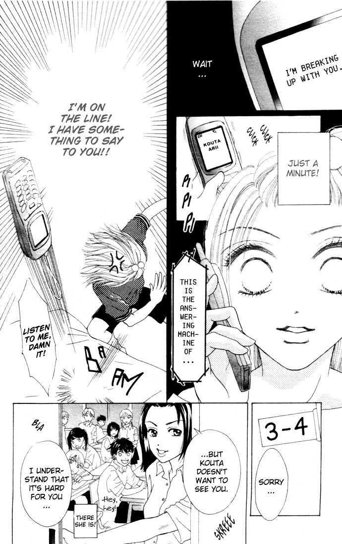 Read Vitamin Manga Online