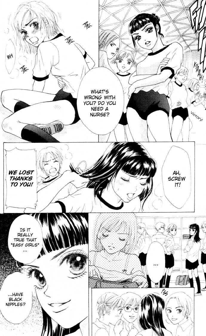 Read Vitamin Manga Online