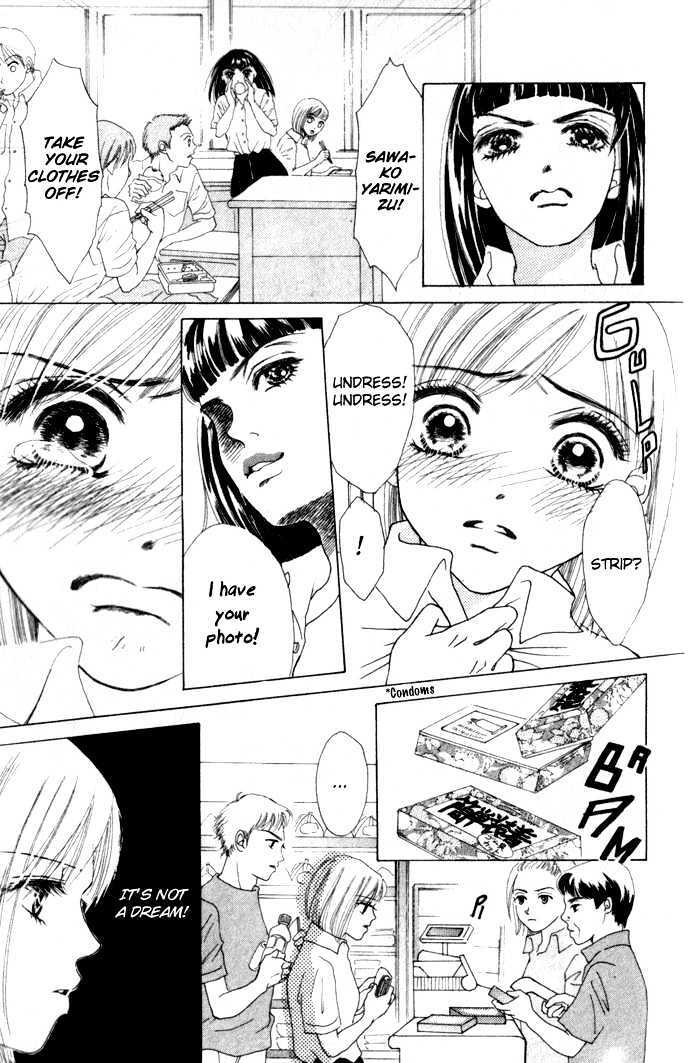 Read Vitamin Manga Online