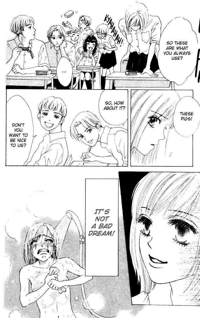 Read Vitamin Manga Online