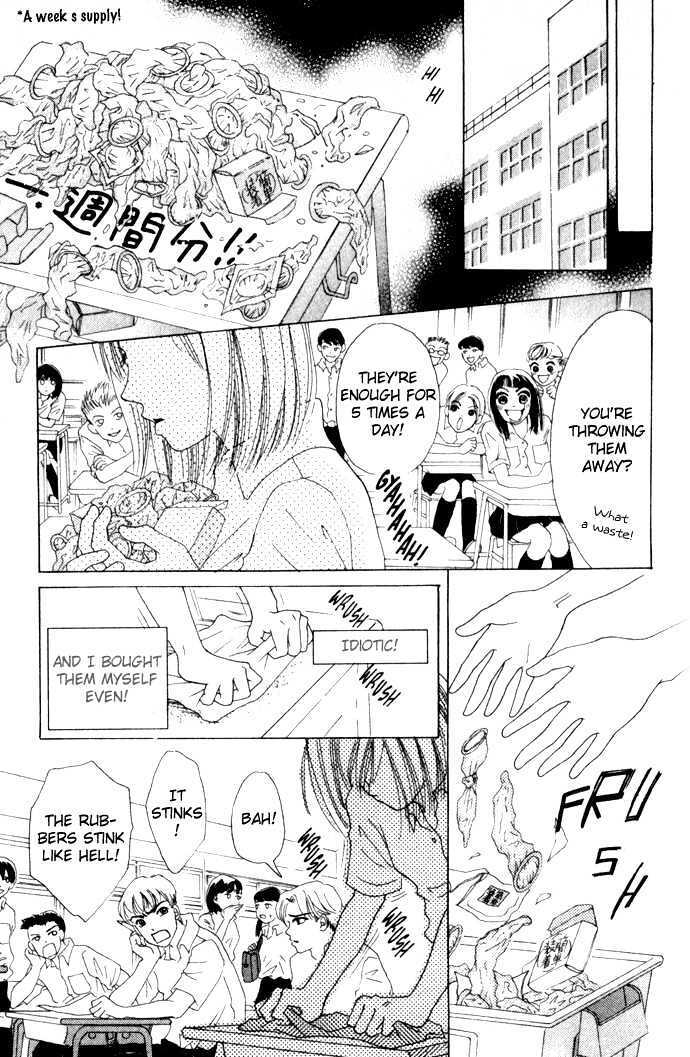 Read Vitamin Manga Online