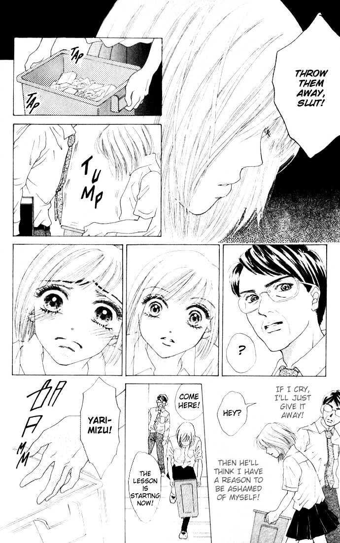 Read Vitamin Manga Online