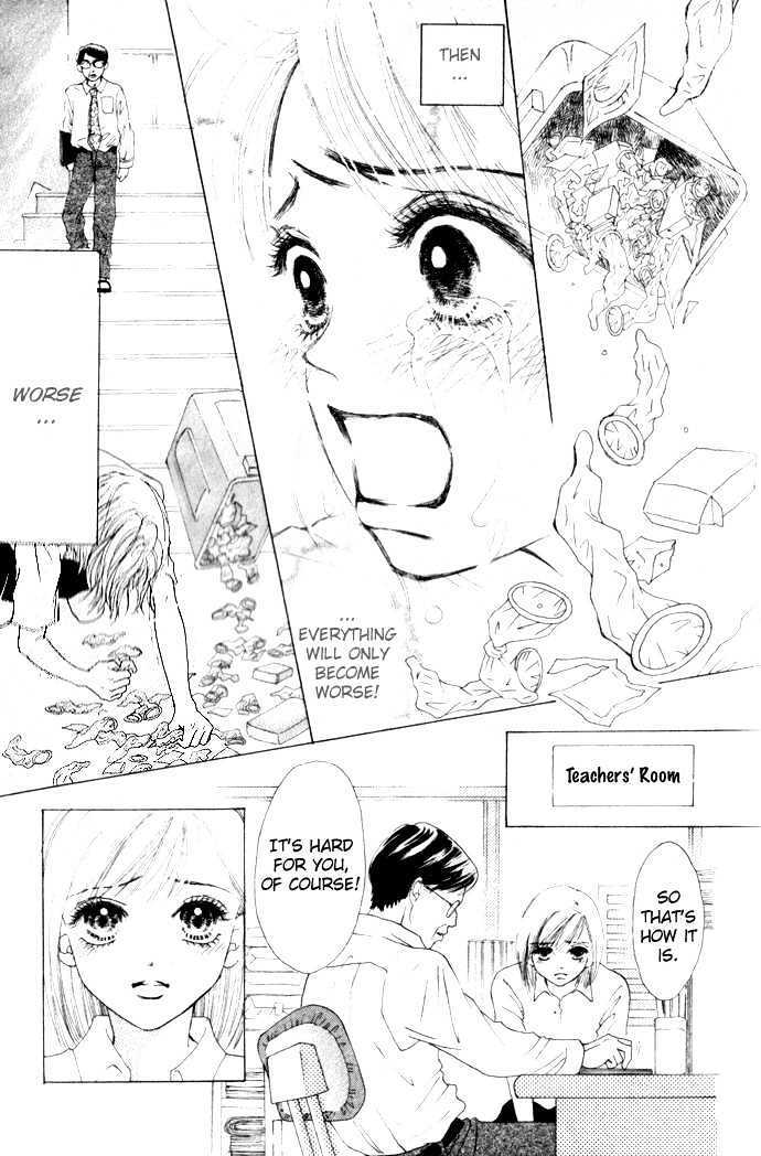 Read Vitamin Manga Online