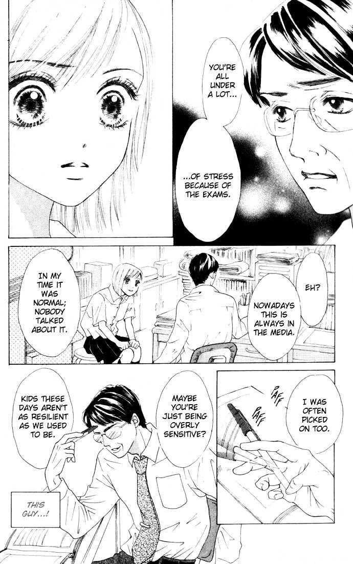 Read Vitamin Manga Online