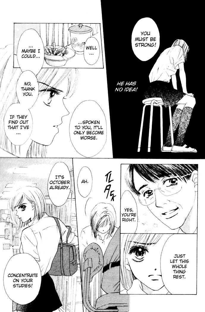 Read Vitamin Manga Online