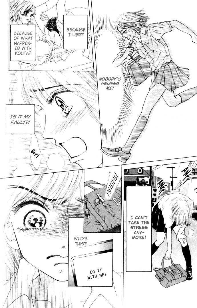 Read Vitamin Manga Online